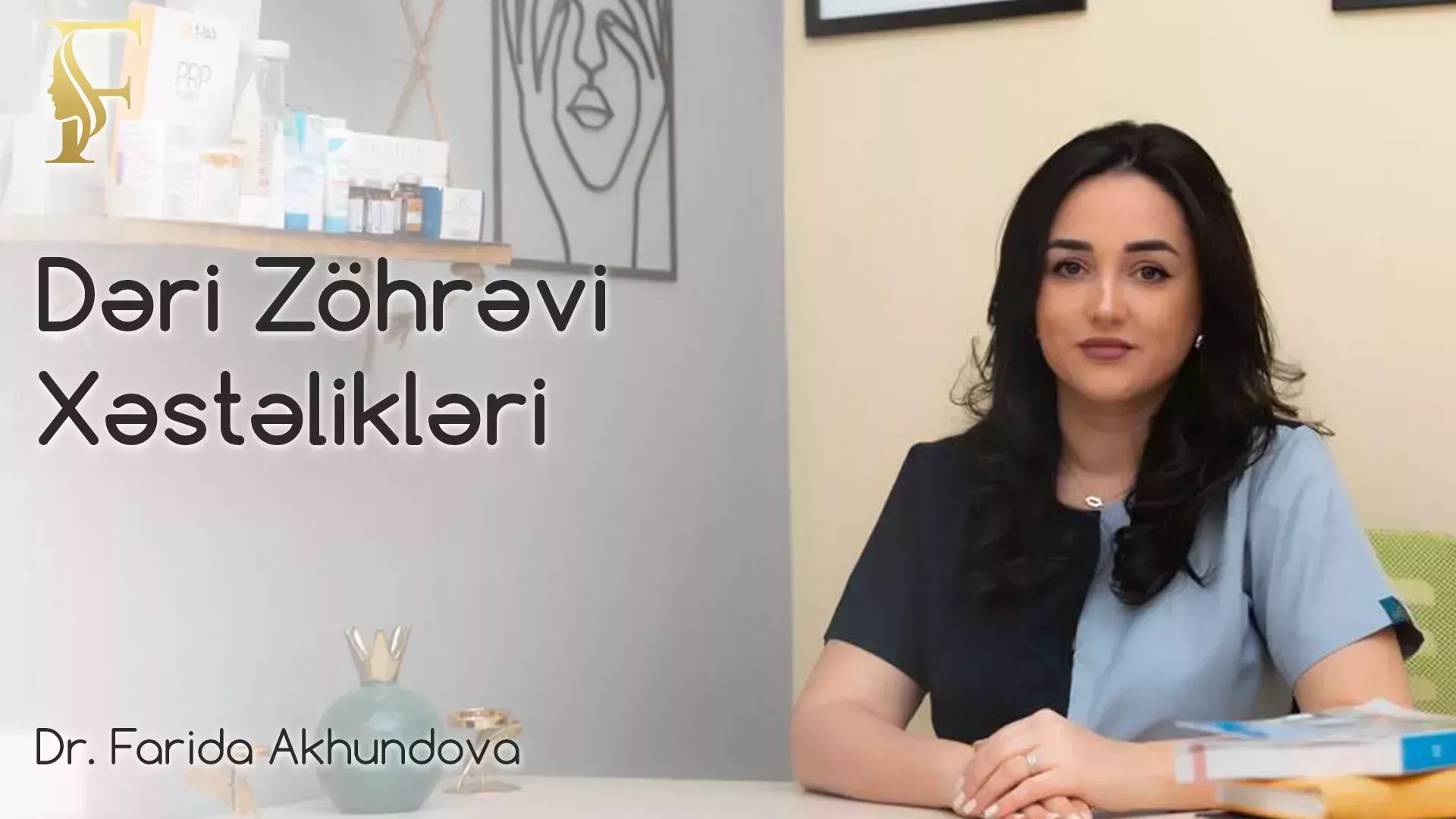 Sızanaq Müalicəsi Qiymətləri: Bakıda Dəri Bərpası Və Peşəkar Yanaşma